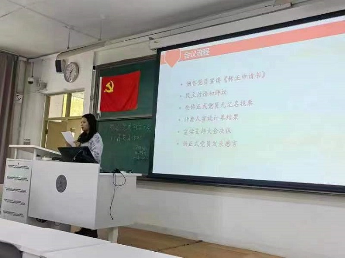 博彩网站
