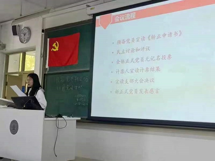 博彩网站