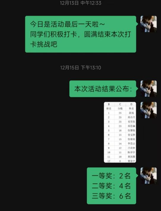 博彩网站