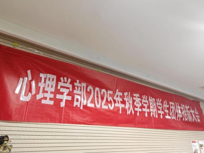 博彩网站