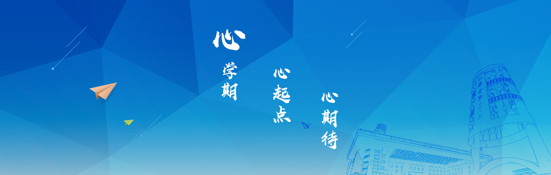 博彩网站
