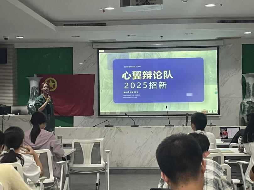 博彩网站
