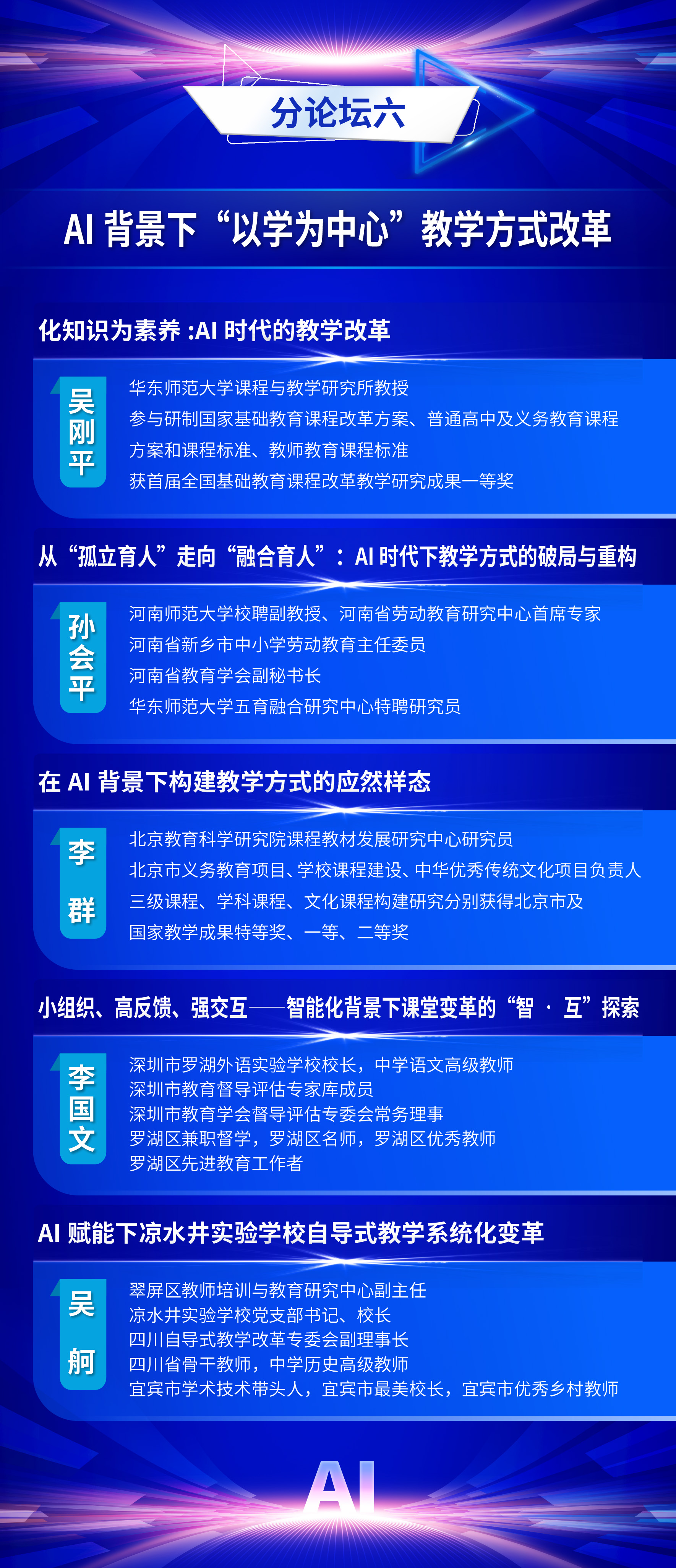 博彩网站