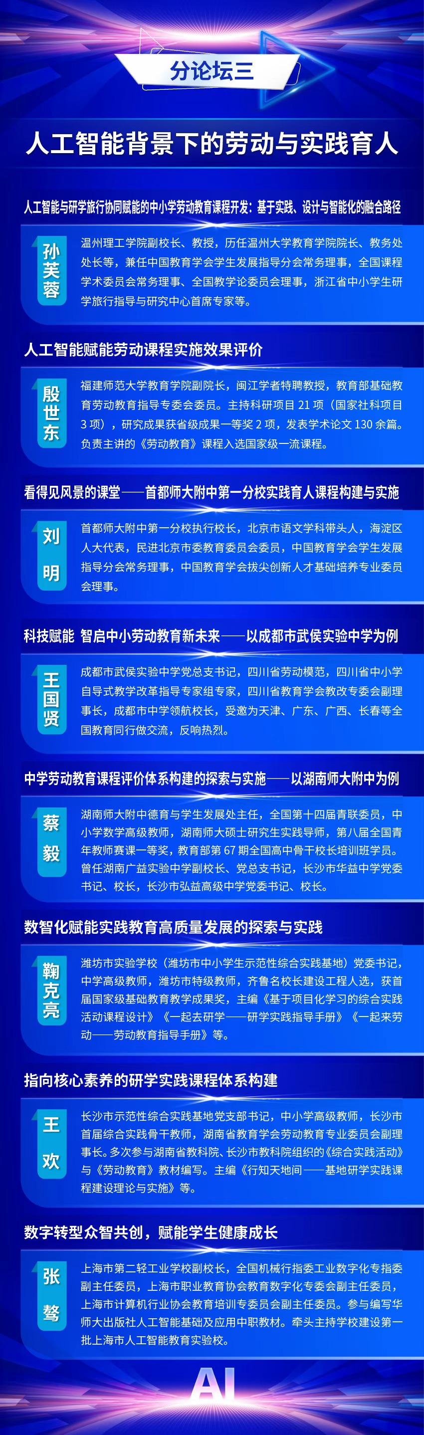 博彩网站