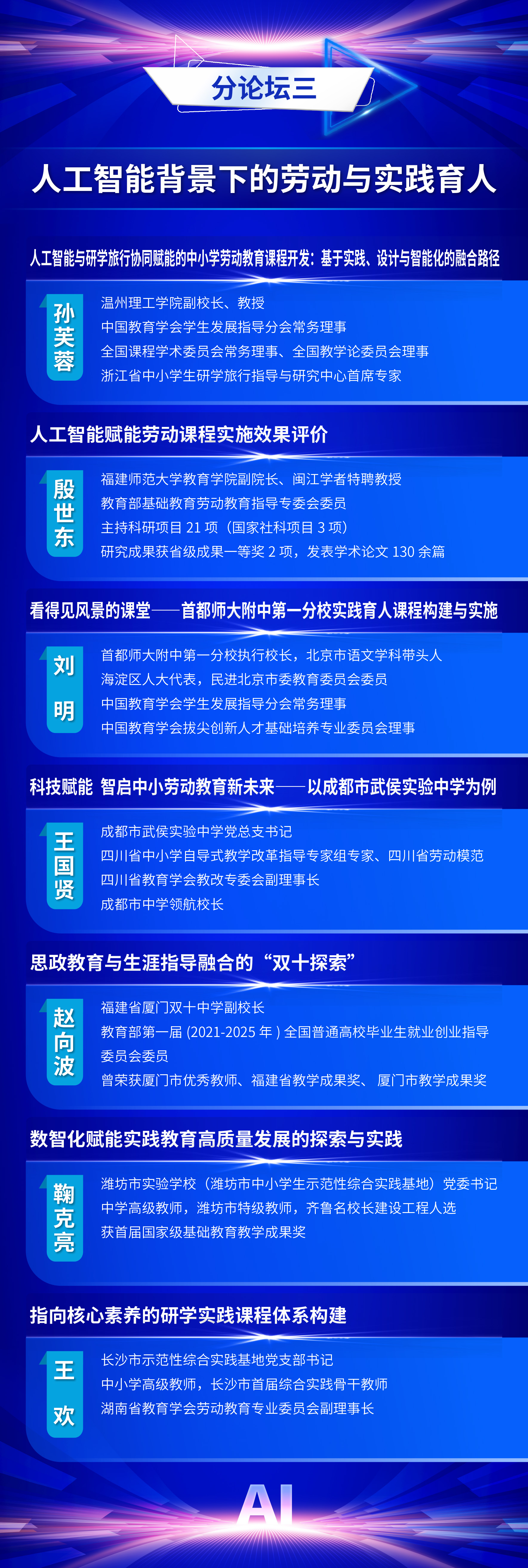 博彩网站