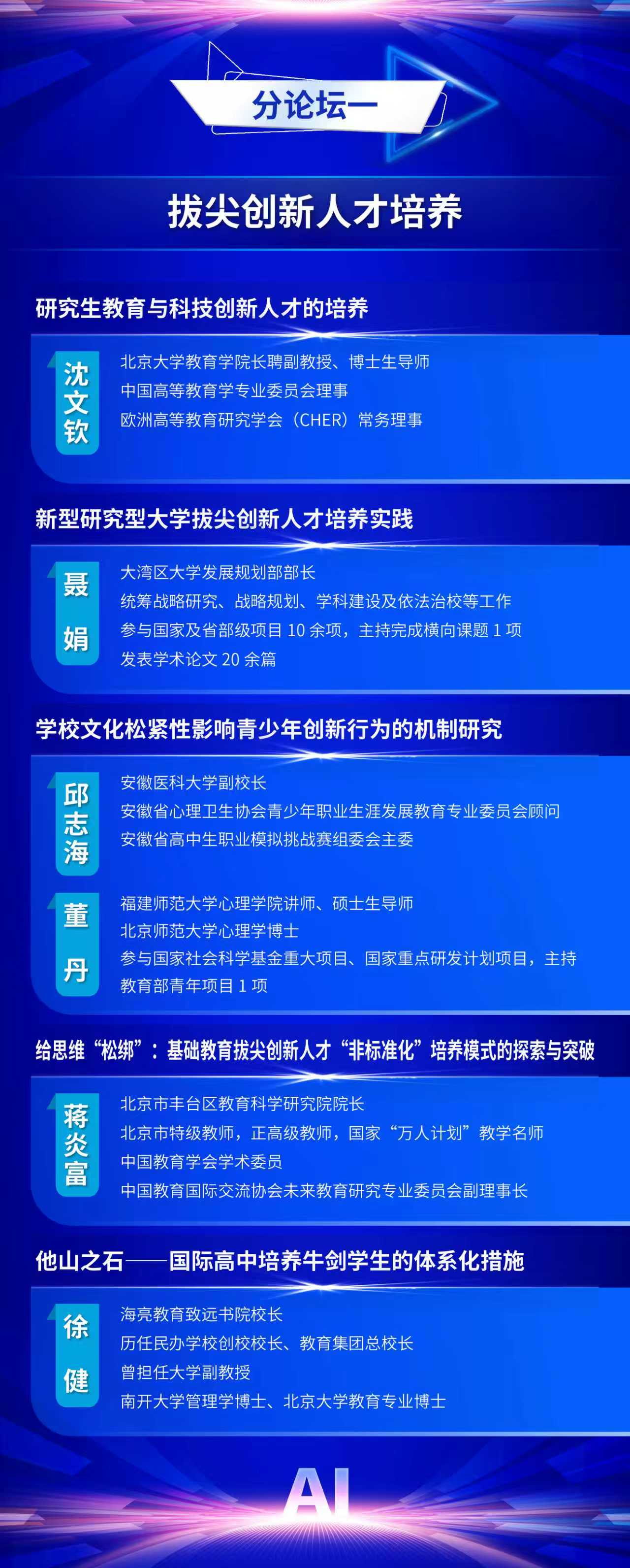 博彩网站
