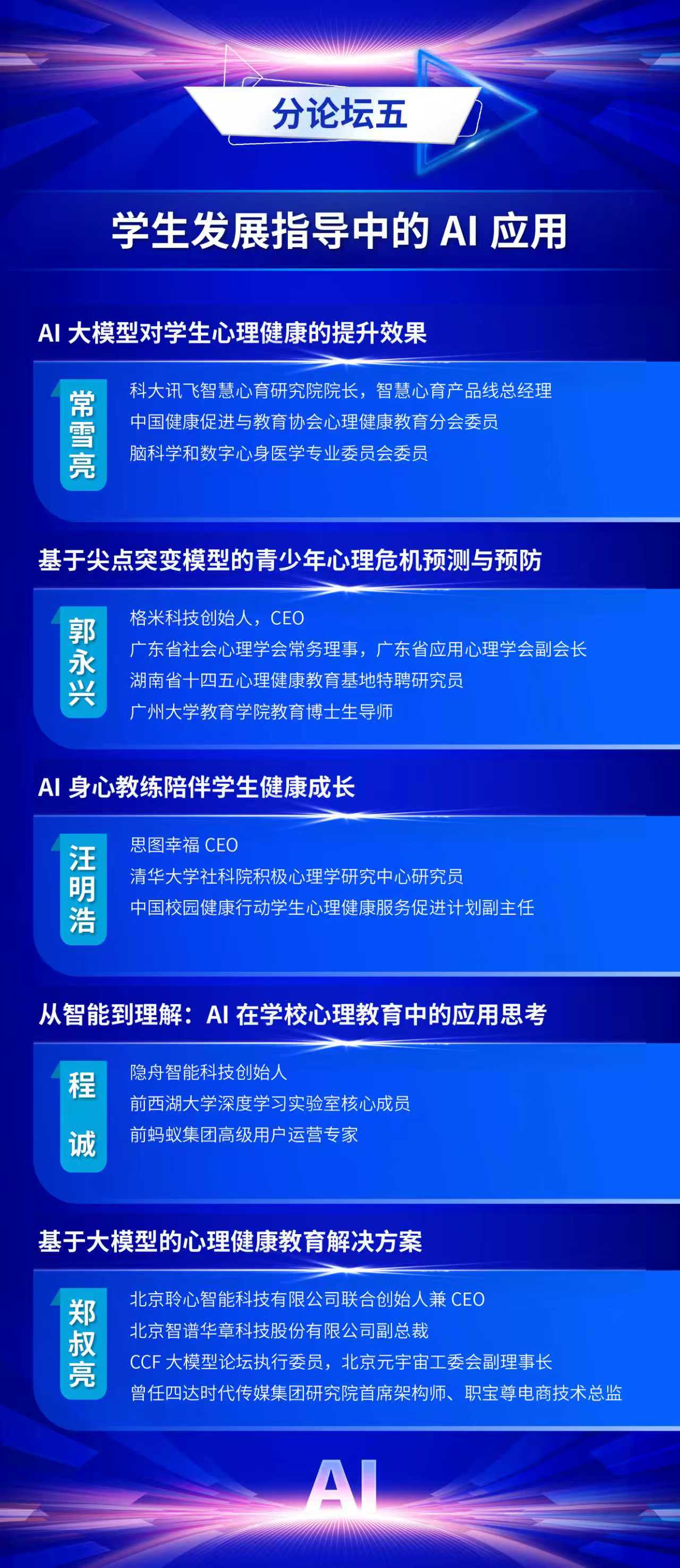 博彩网站