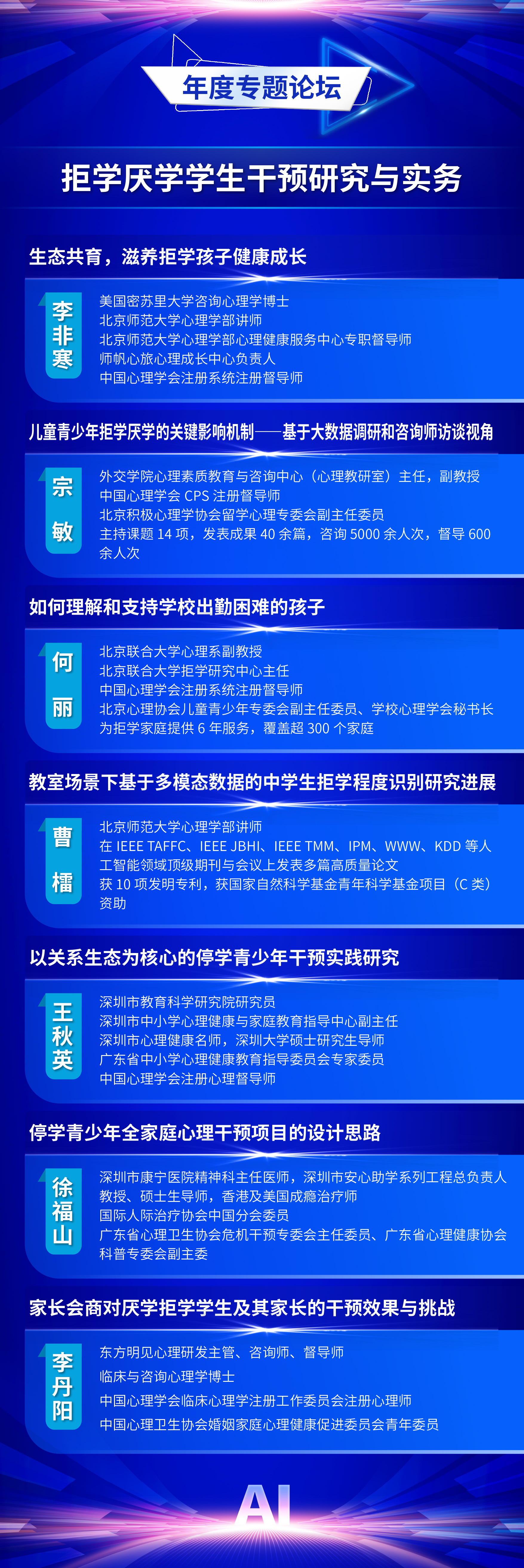 博彩网站