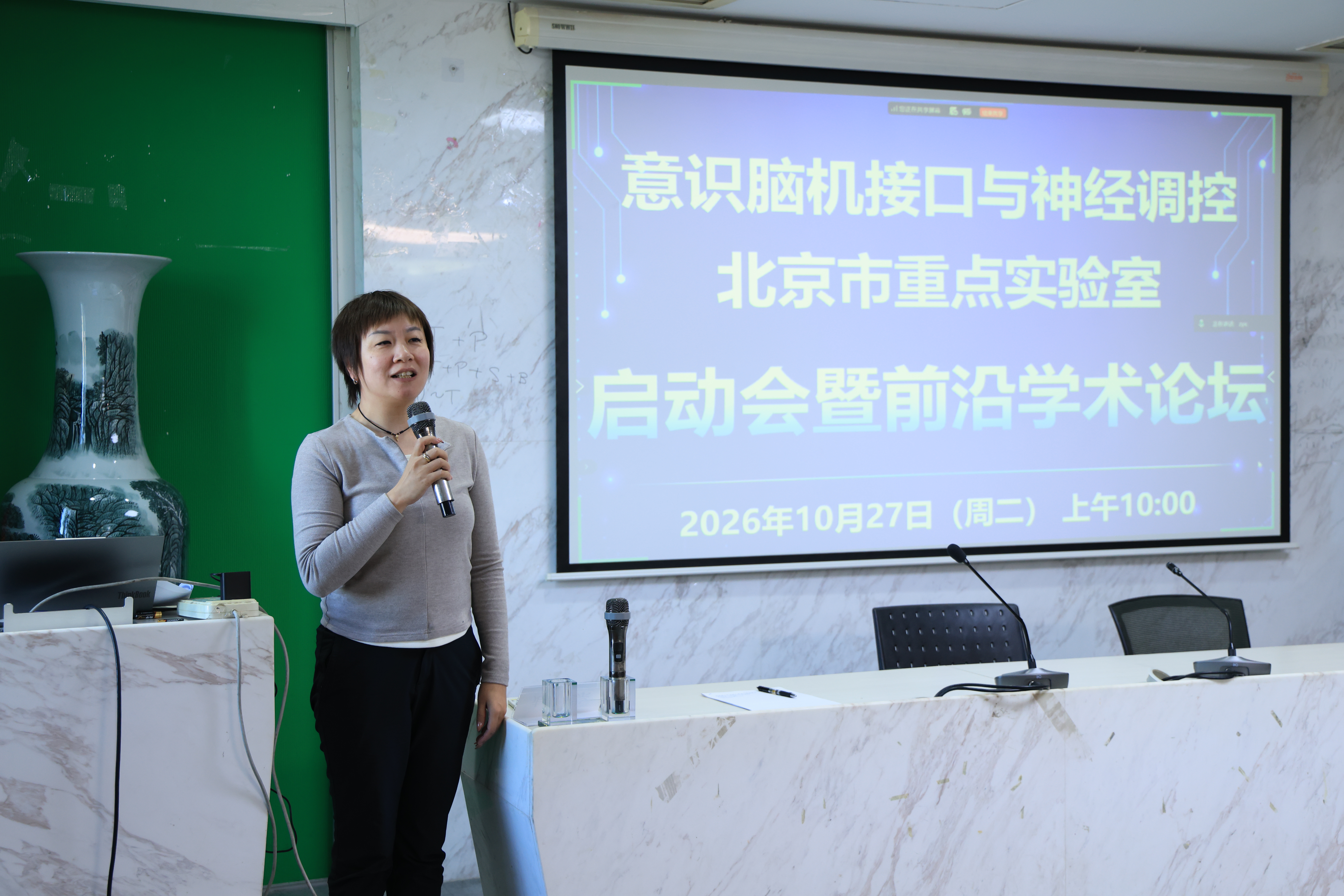 博彩网站