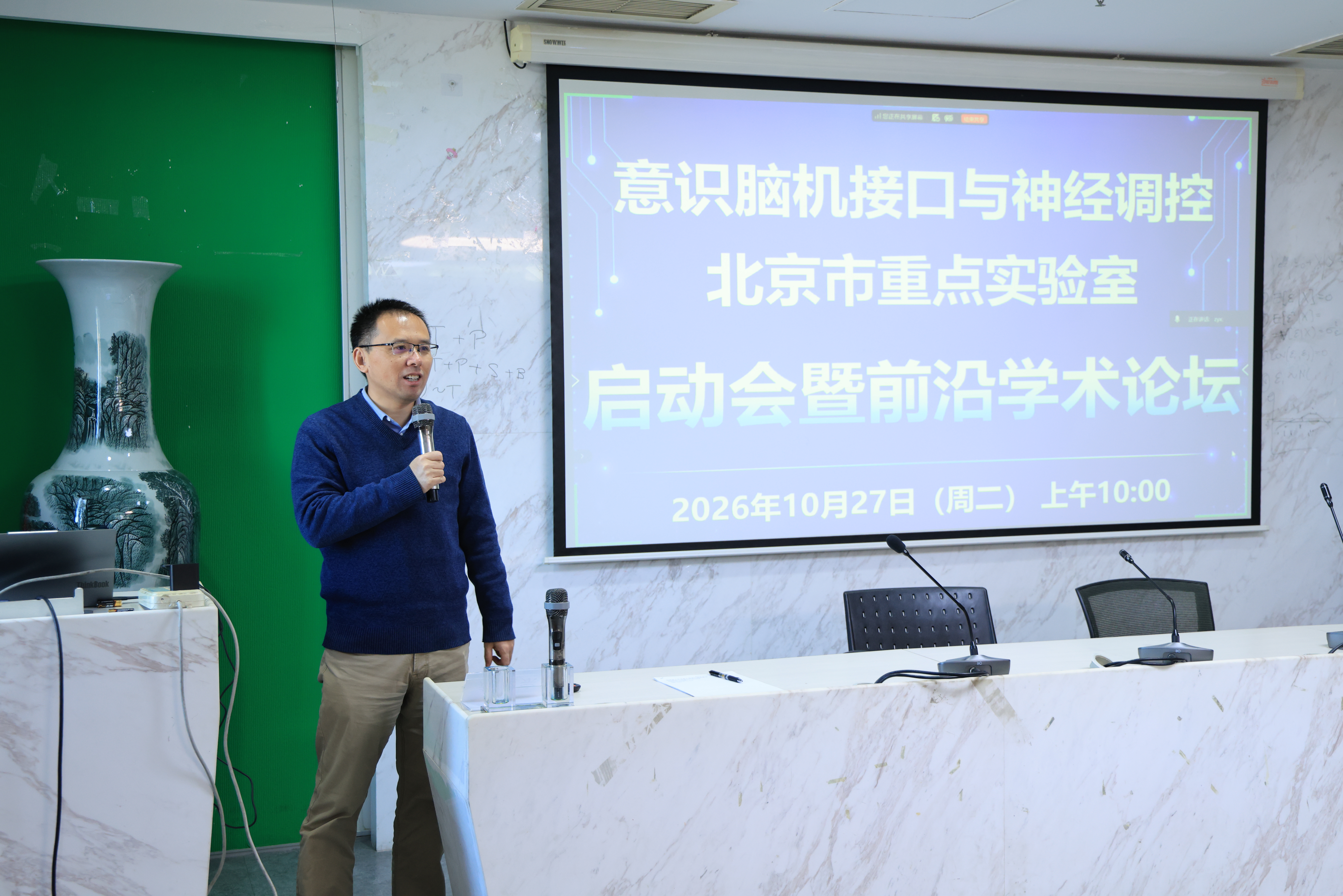博彩网站